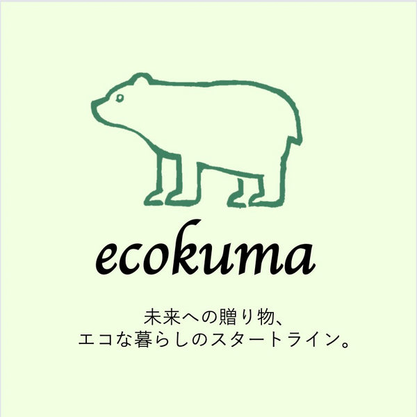 ecokuma